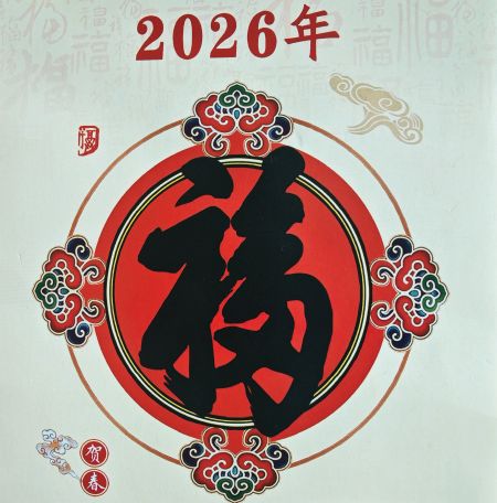 60d812185e3f0d3fae33dccc97bee8d8