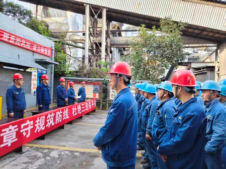 微信圖片_20260401154723 微信圖片_20260401154723