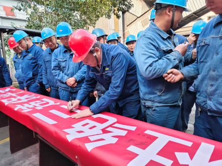 微信圖片_20260401154736 微信圖片_20260401154736